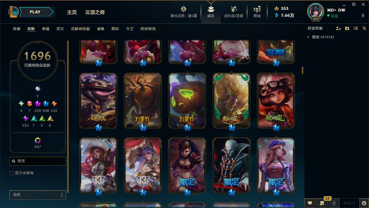 http://www.yunyoutang.com/