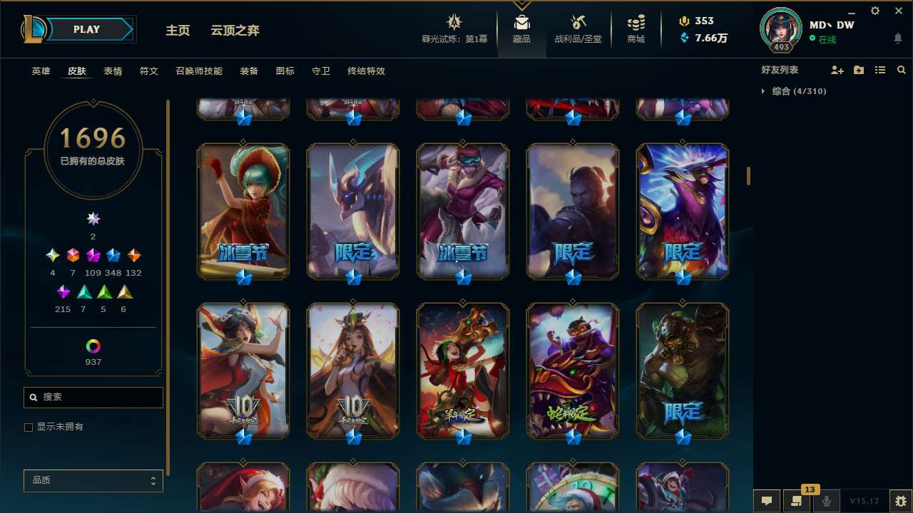 http://www.yunyoutang.com/