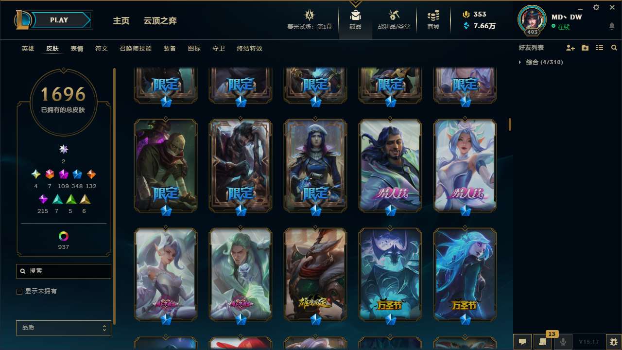 http://www.yunyoutang.com/