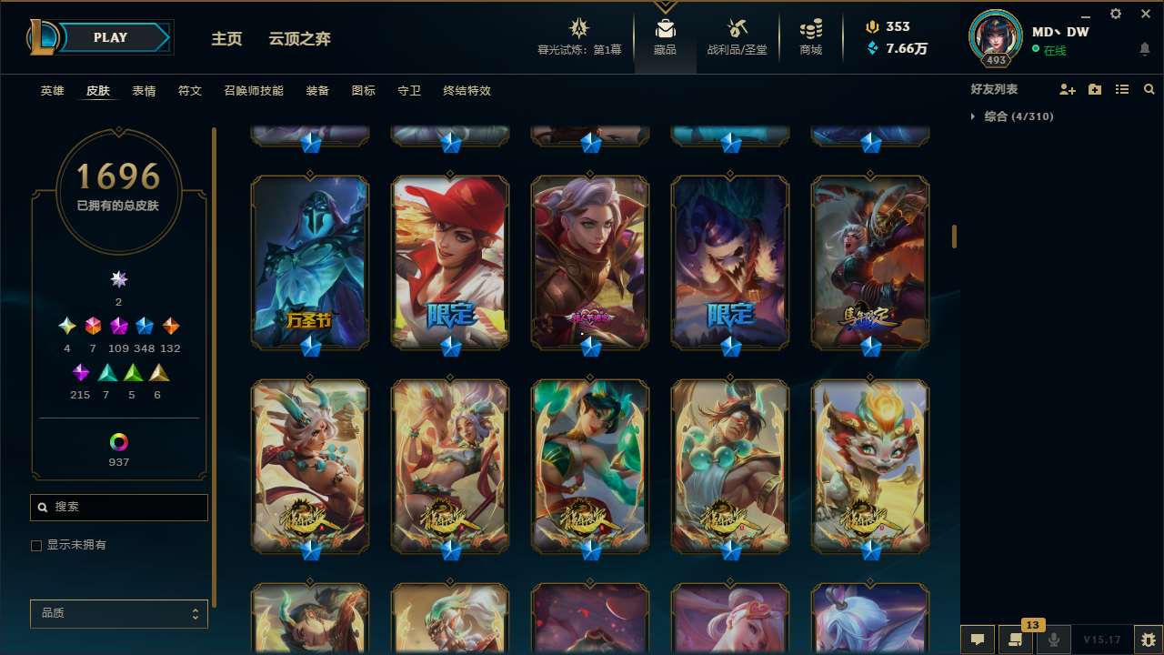 http://www.yunyoutang.com/