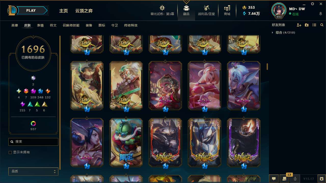 http://www.yunyoutang.com/