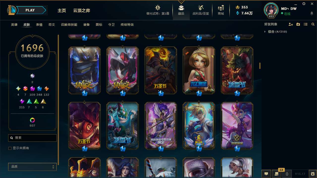 http://www.yunyoutang.com/