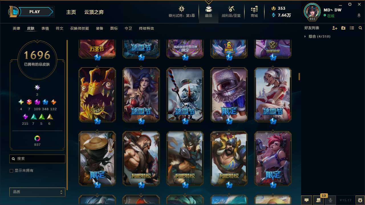 http://www.yunyoutang.com/