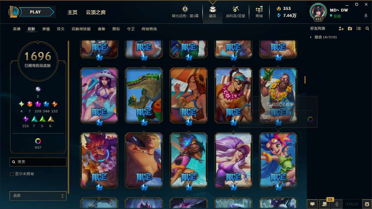 http://www.yunyoutang.com/
