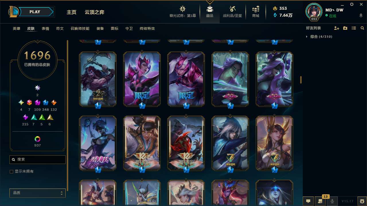 http://www.yunyoutang.com/