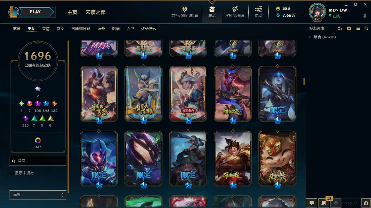 http://www.yunyoutang.com/