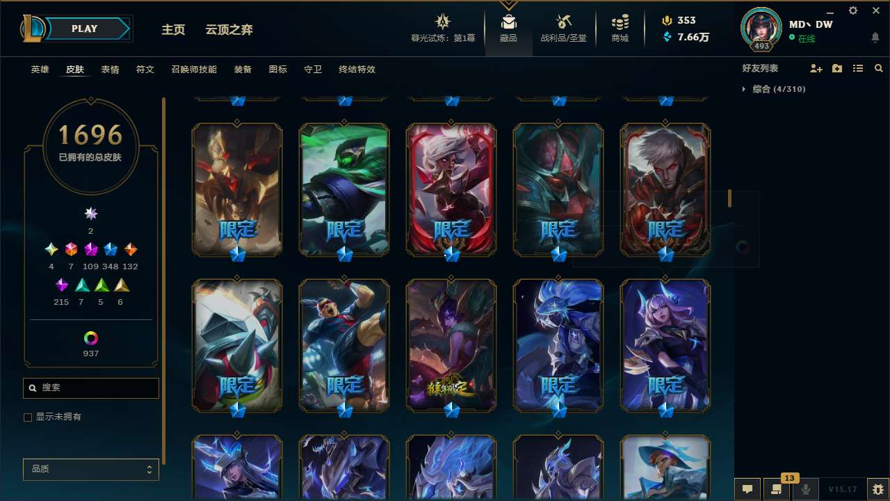 http://www.yunyoutang.com/