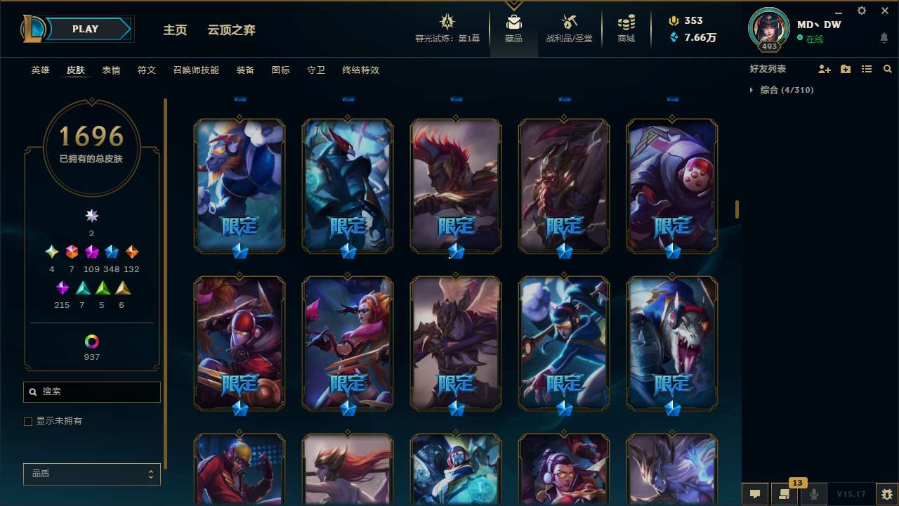 http://www.yunyoutang.com/