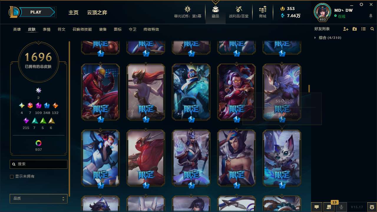 http://www.yunyoutang.com/