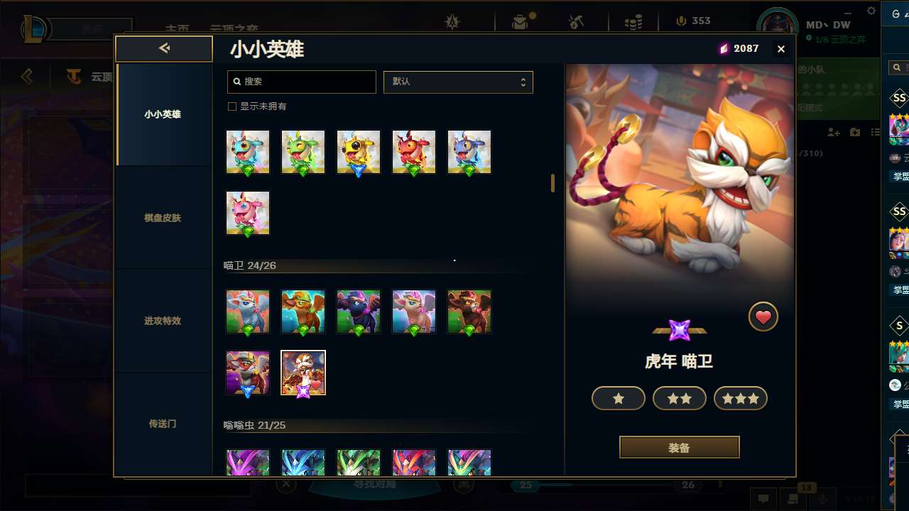 http://www.yunyoutang.com/