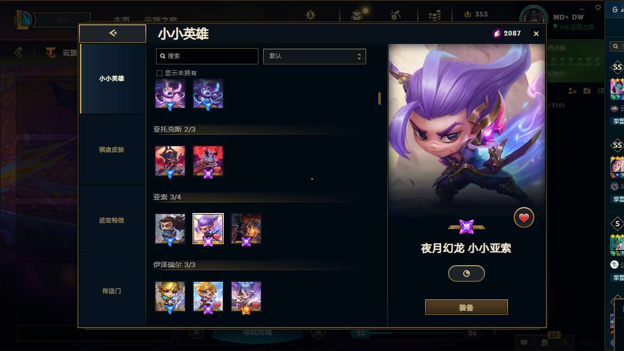 http://www.yunyoutang.com/