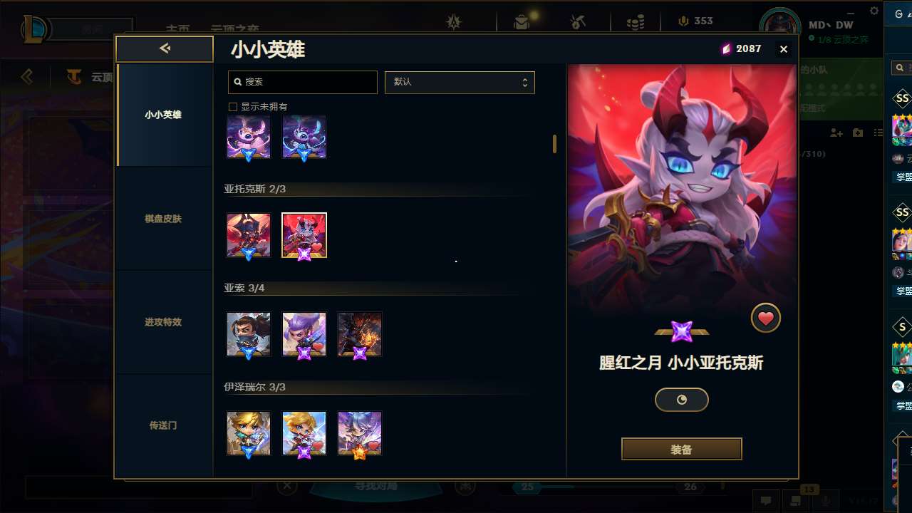 http://www.yunyoutang.com/