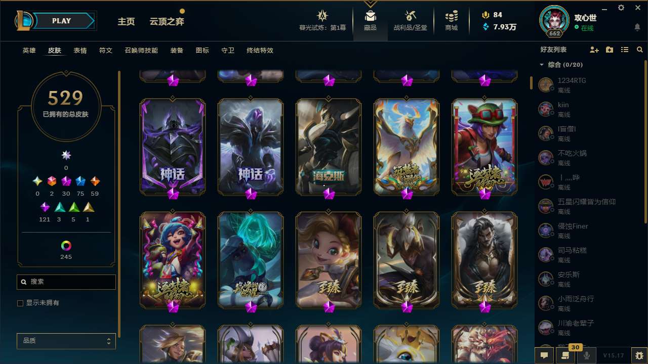 http://www.yunyoutang.com/