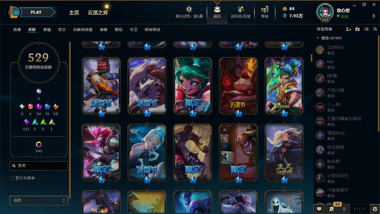 http://www.yunyoutang.com/