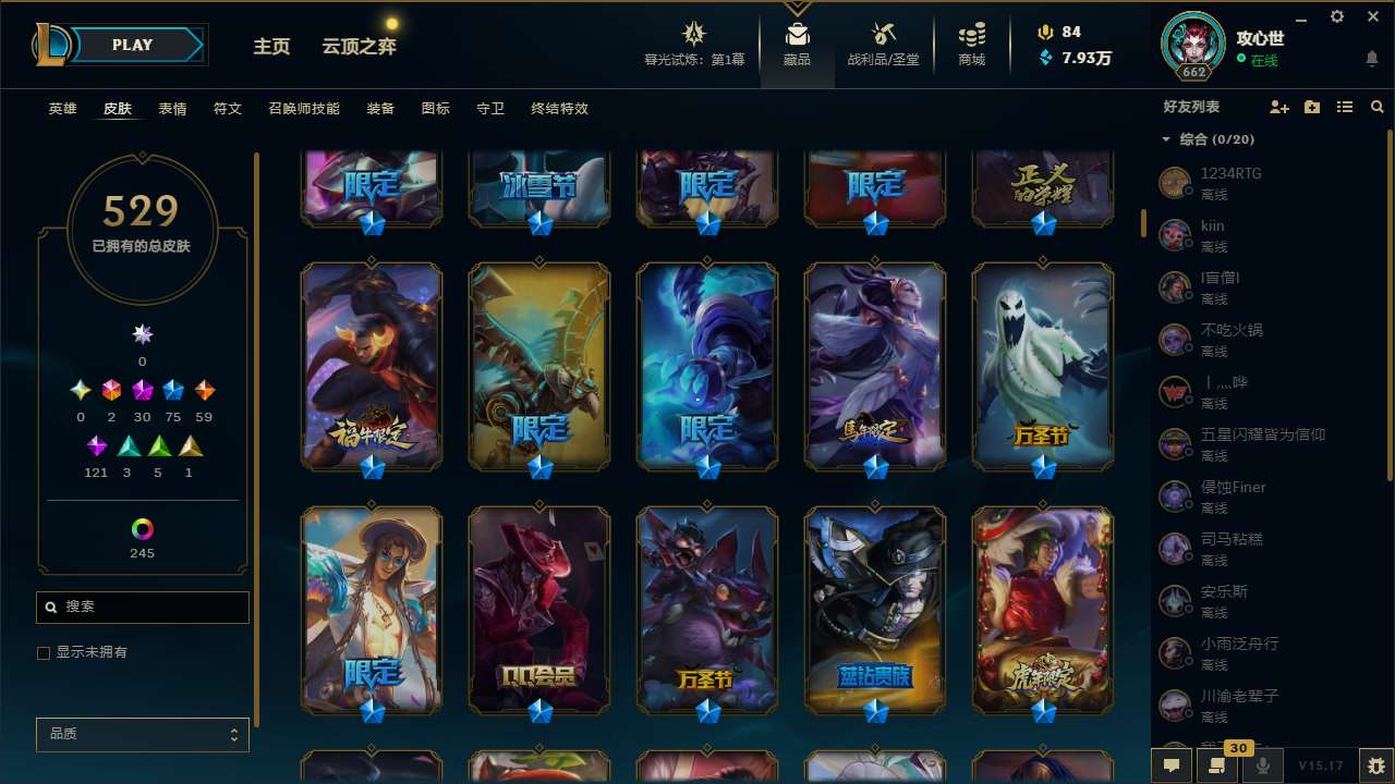 http://www.yunyoutang.com/