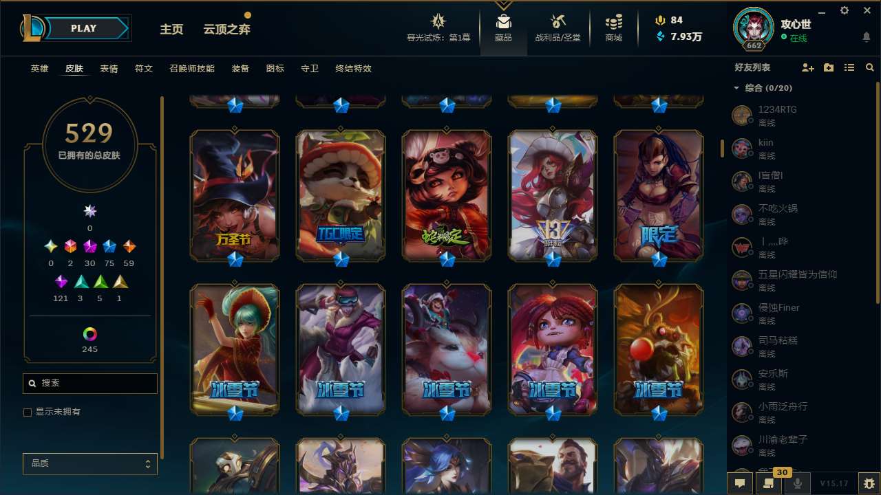 http://www.yunyoutang.com/