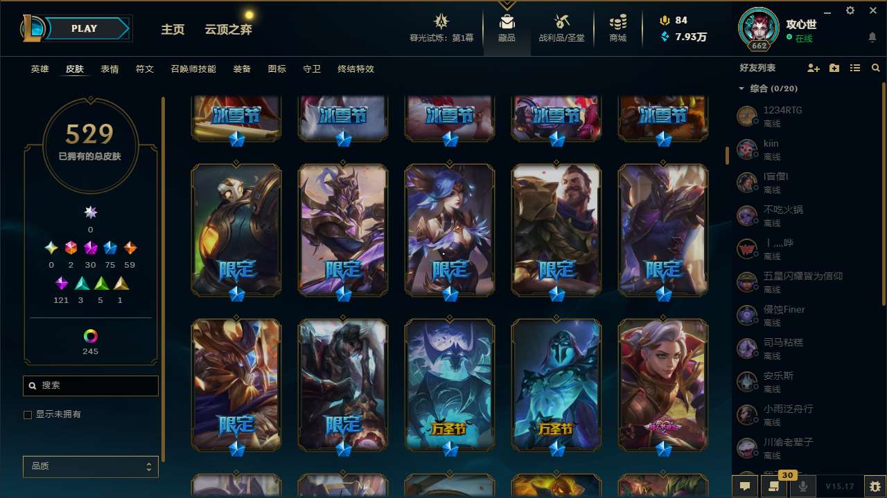http://www.yunyoutang.com/