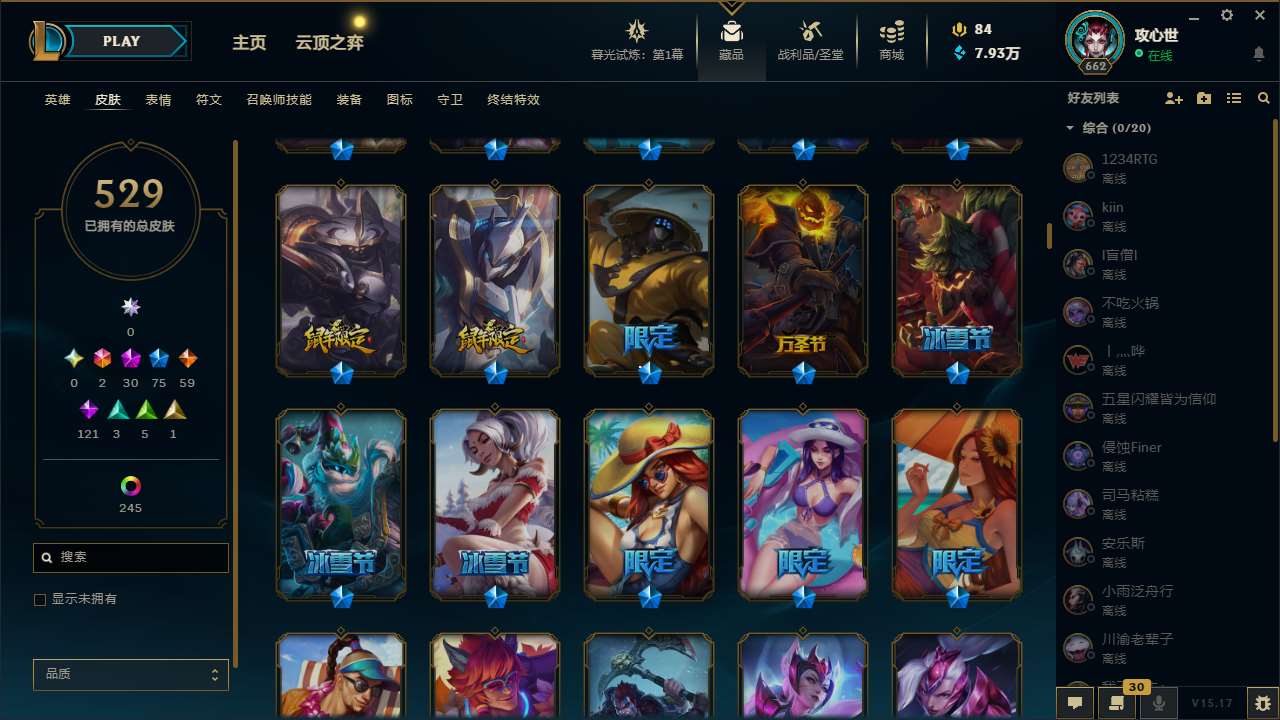 http://www.yunyoutang.com/