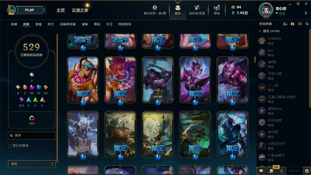 http://www.yunyoutang.com/