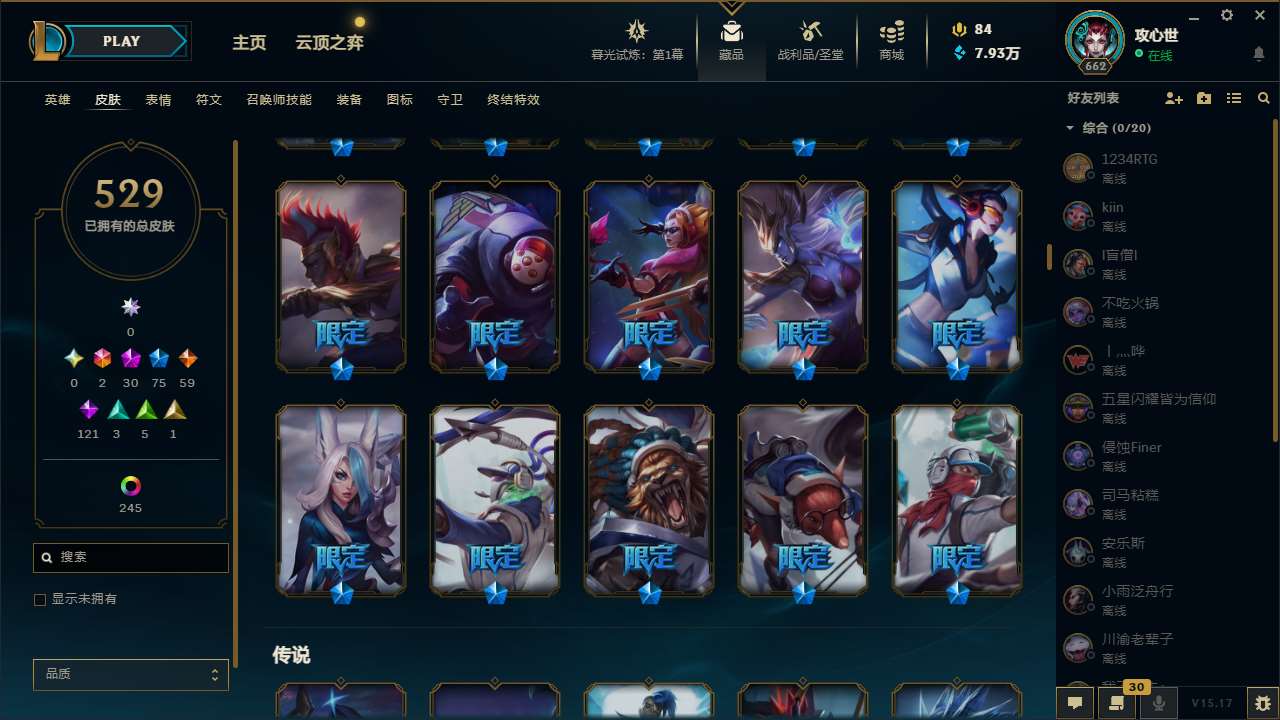 http://www.yunyoutang.com/