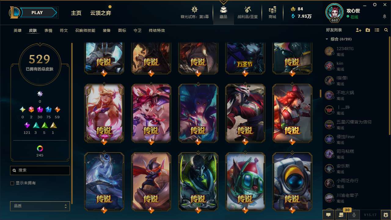 http://www.yunyoutang.com/
