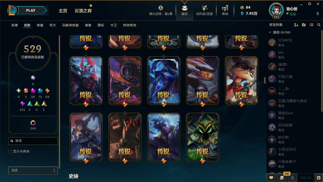http://www.yunyoutang.com/