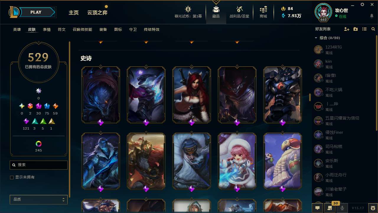 http://www.yunyoutang.com/