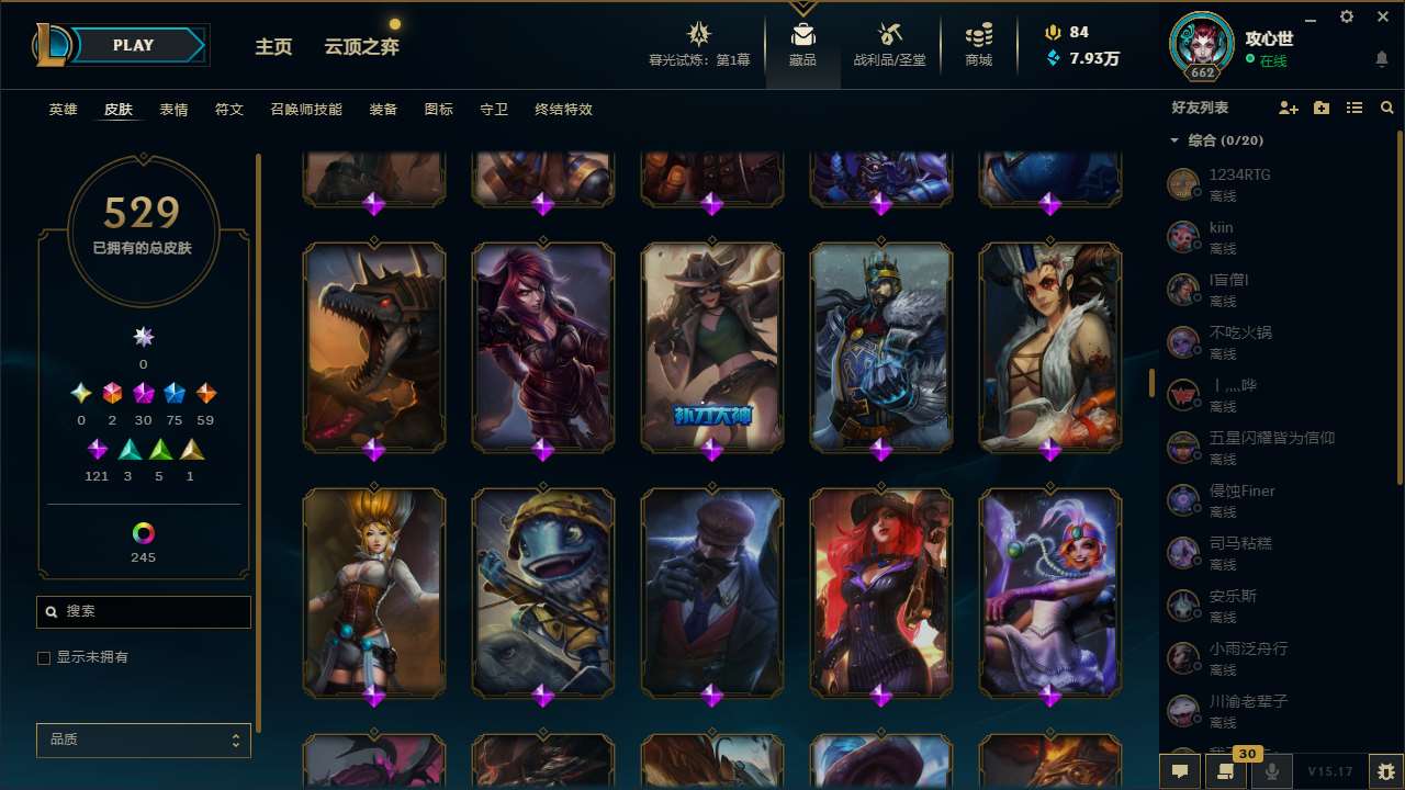 http://www.yunyoutang.com/