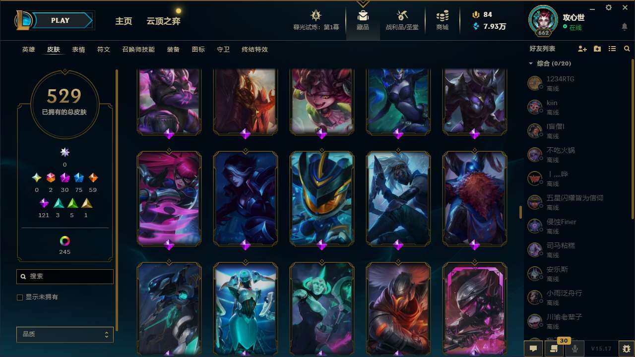 http://www.yunyoutang.com/