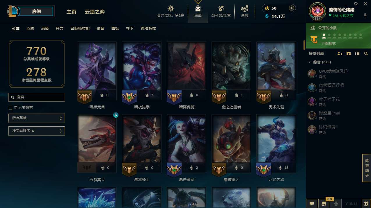 http://www.yunyoutang.com/