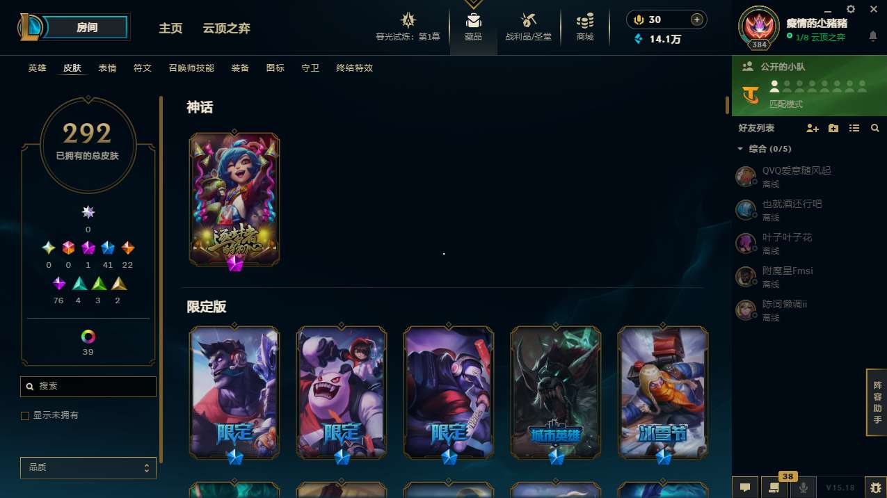 http://www.yunyoutang.com/