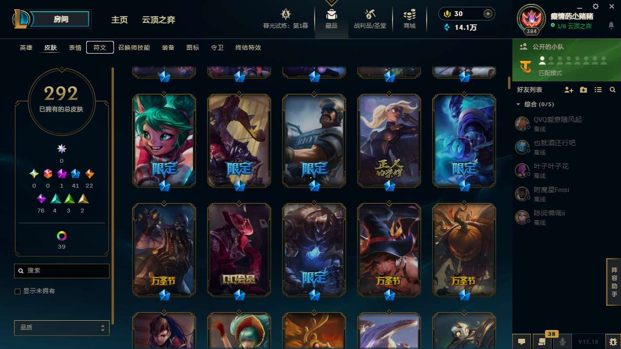 http://www.yunyoutang.com/