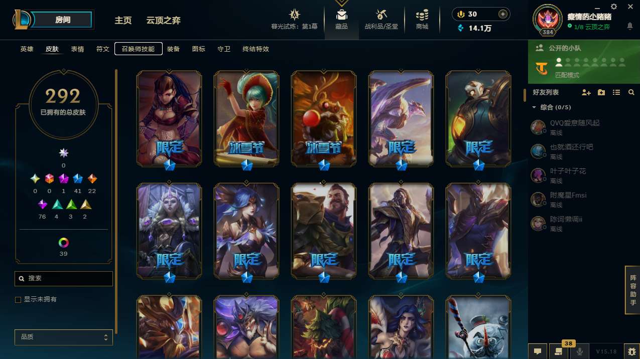 http://www.yunyoutang.com/