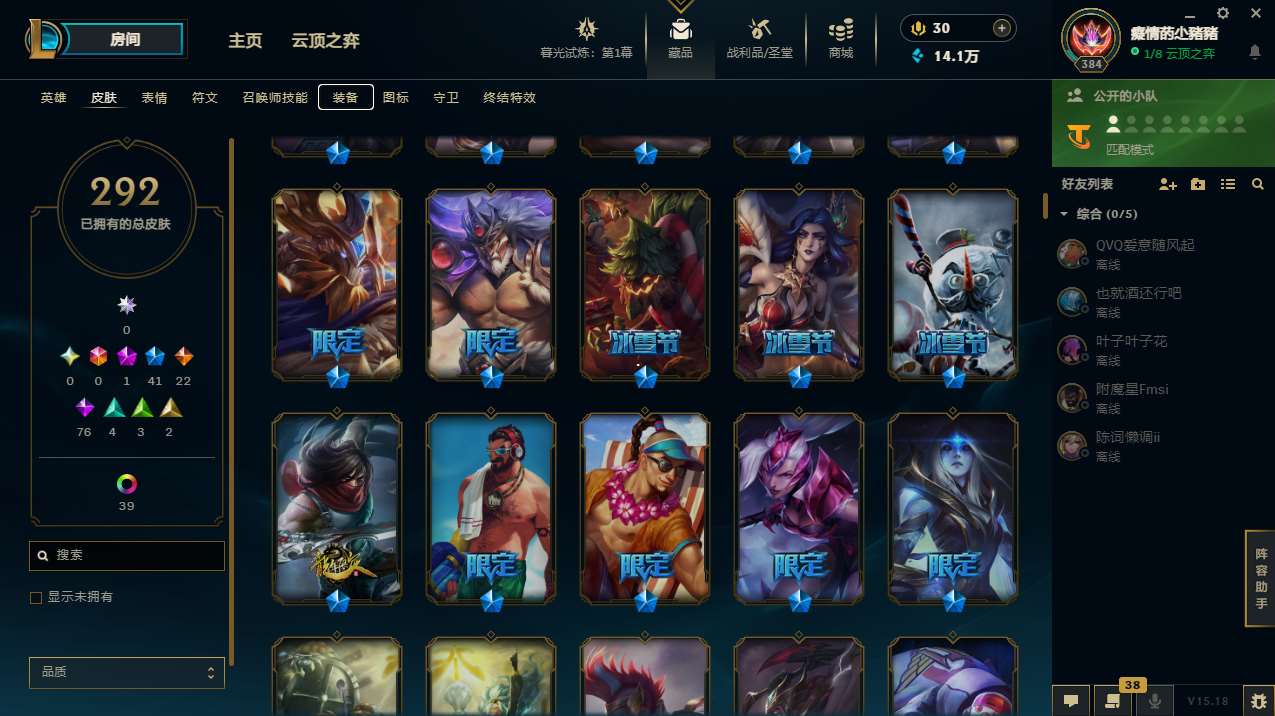 http://www.yunyoutang.com/