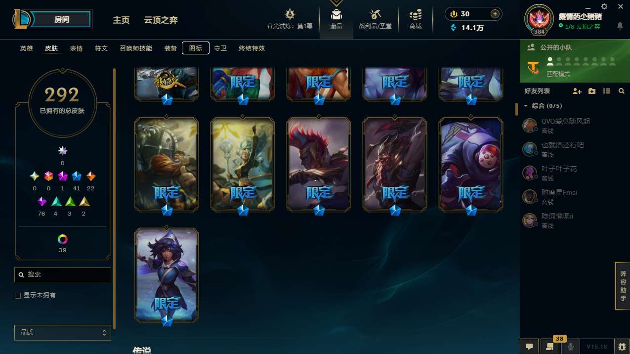 http://www.yunyoutang.com/