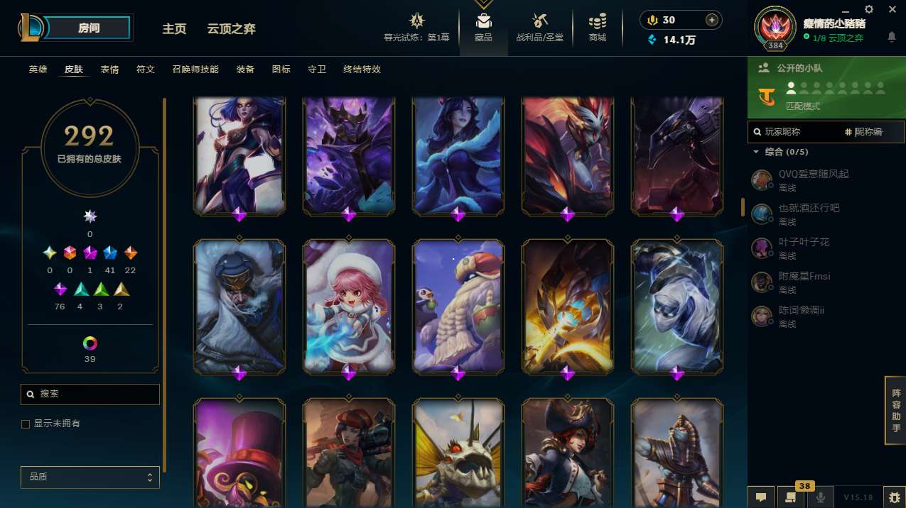 http://www.yunyoutang.com/