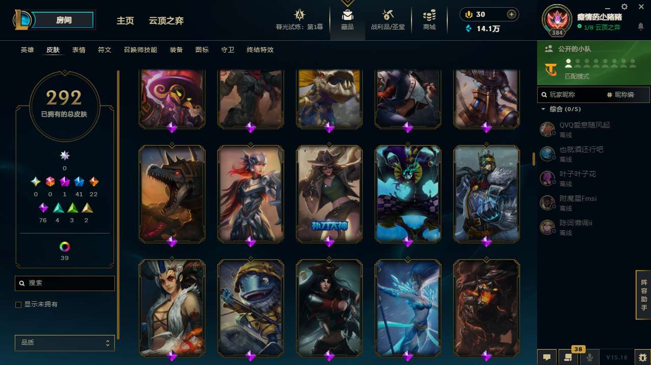 http://www.yunyoutang.com/