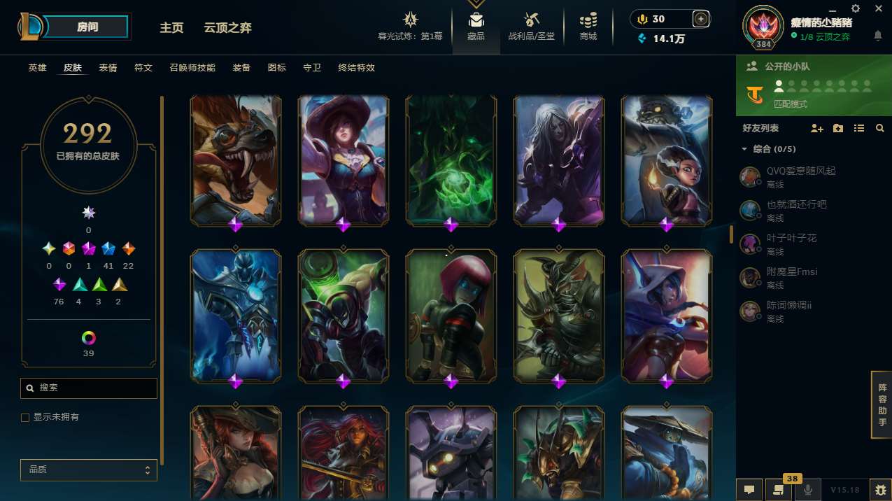 http://www.yunyoutang.com/