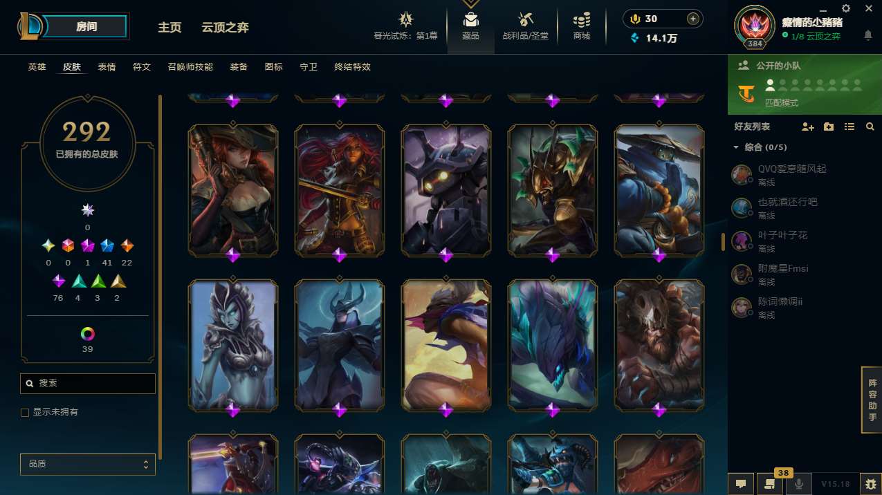 http://www.yunyoutang.com/