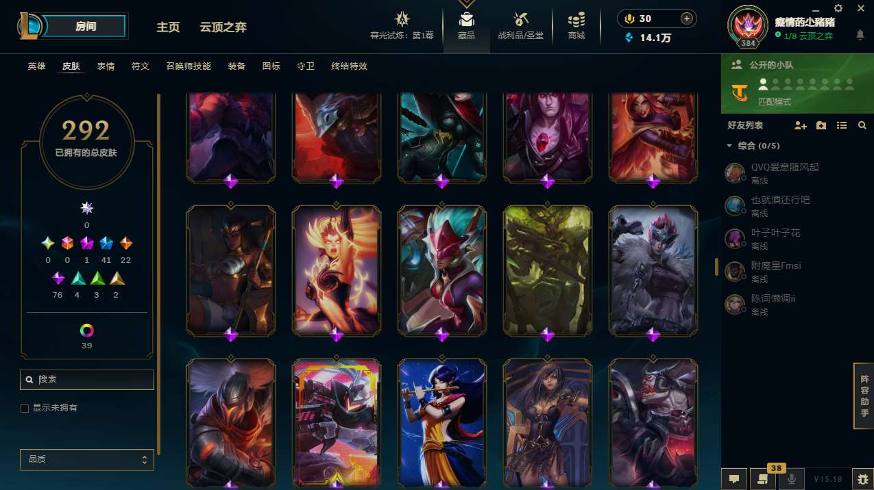 http://www.yunyoutang.com/
