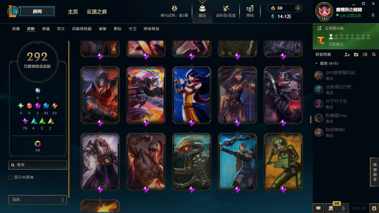 http://www.yunyoutang.com/