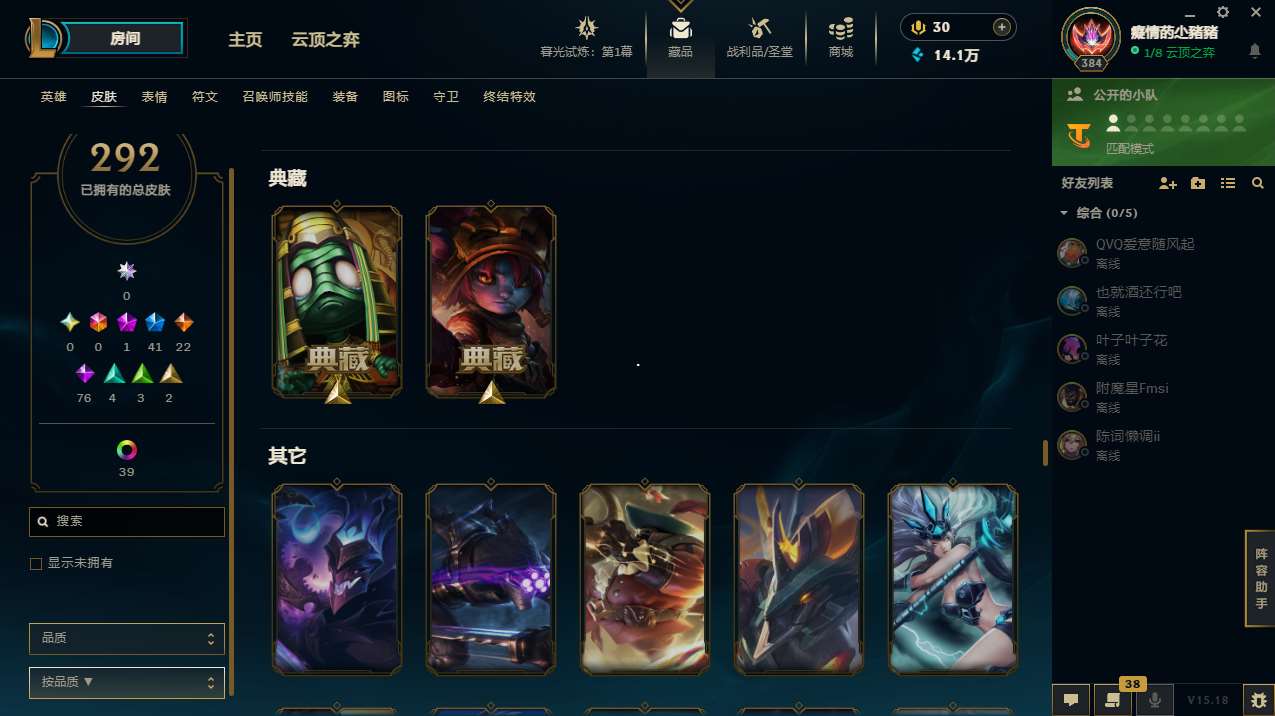 http://www.yunyoutang.com/