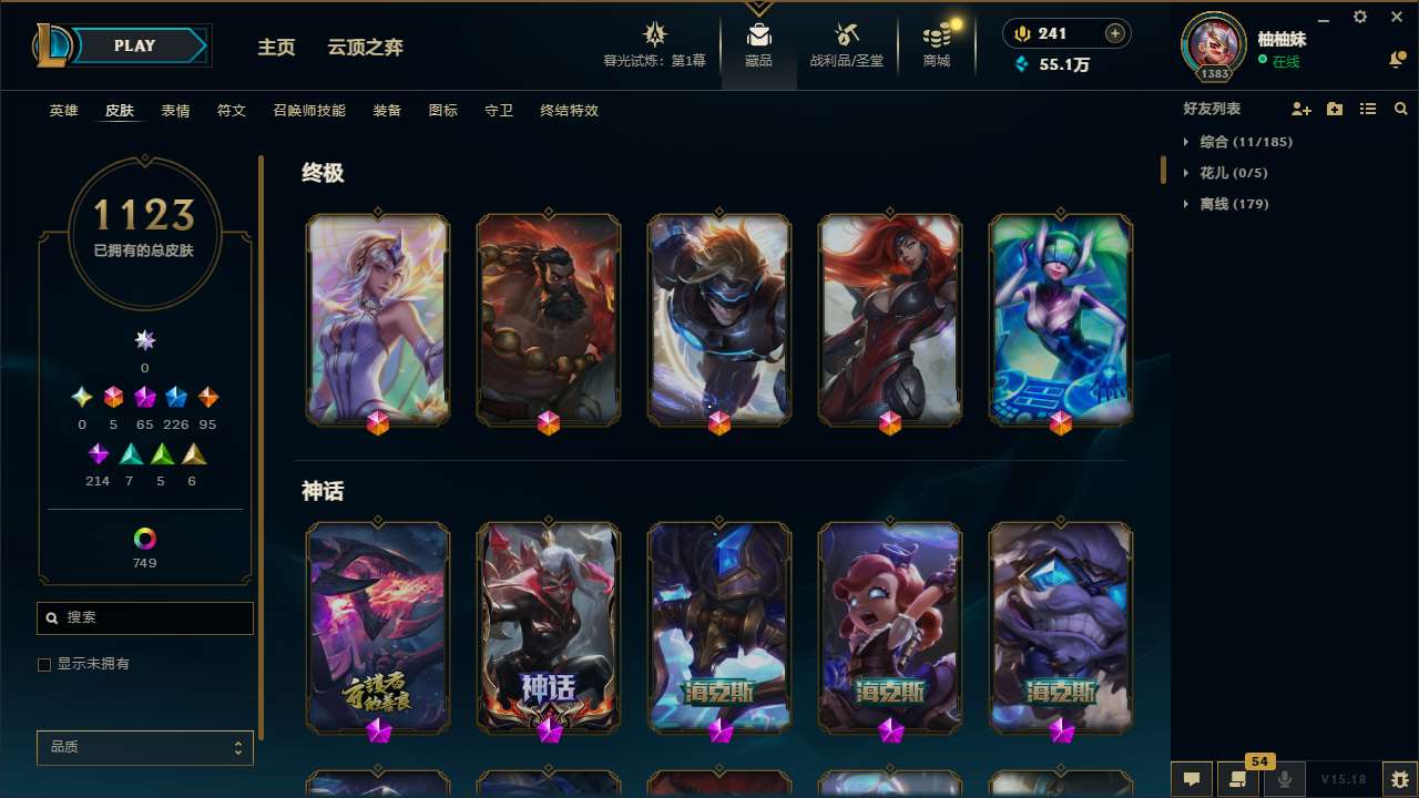 http://www.yunyoutang.com/