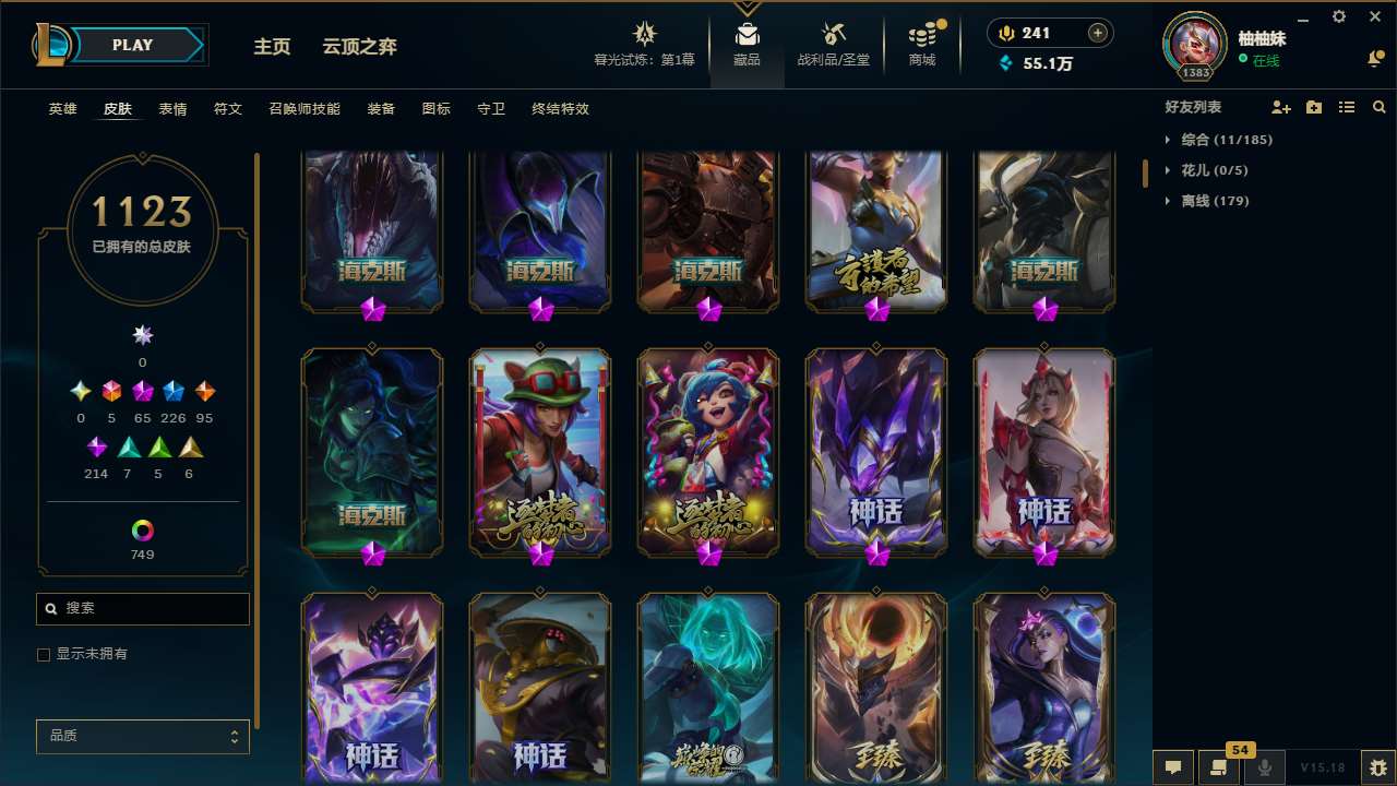 http://www.yunyoutang.com/