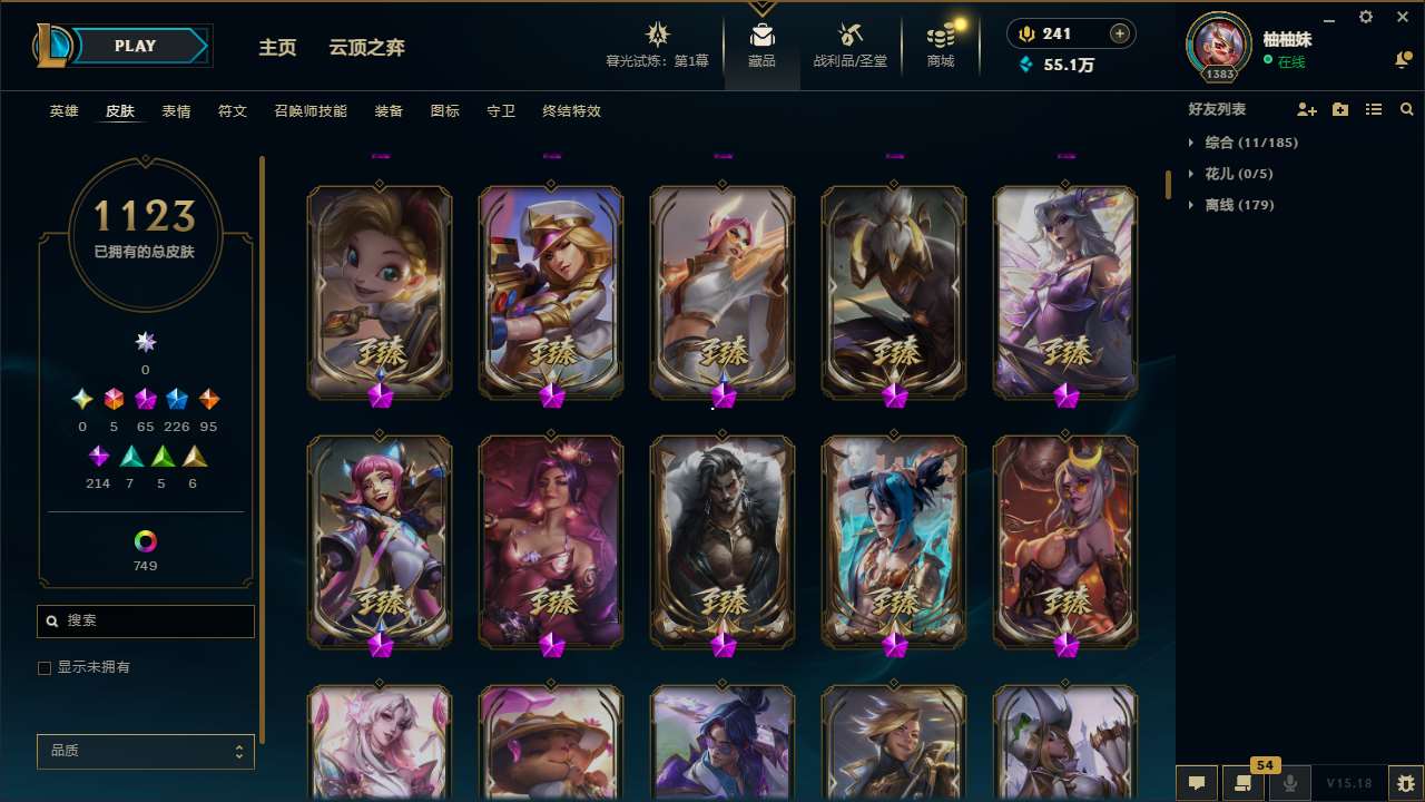 http://www.yunyoutang.com/