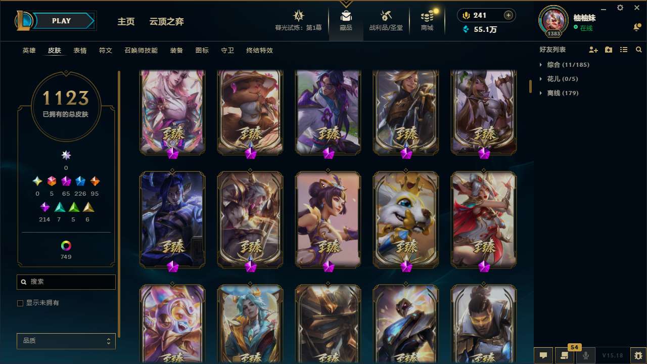 http://www.yunyoutang.com/