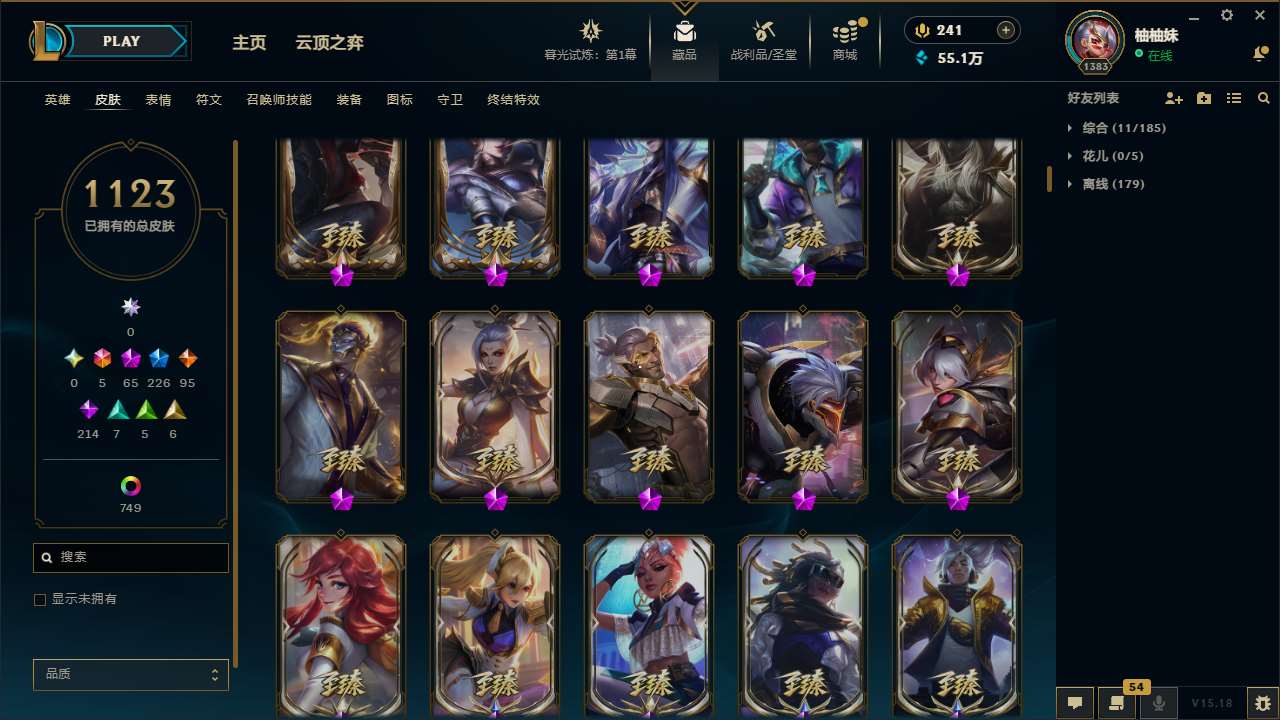 http://www.yunyoutang.com/