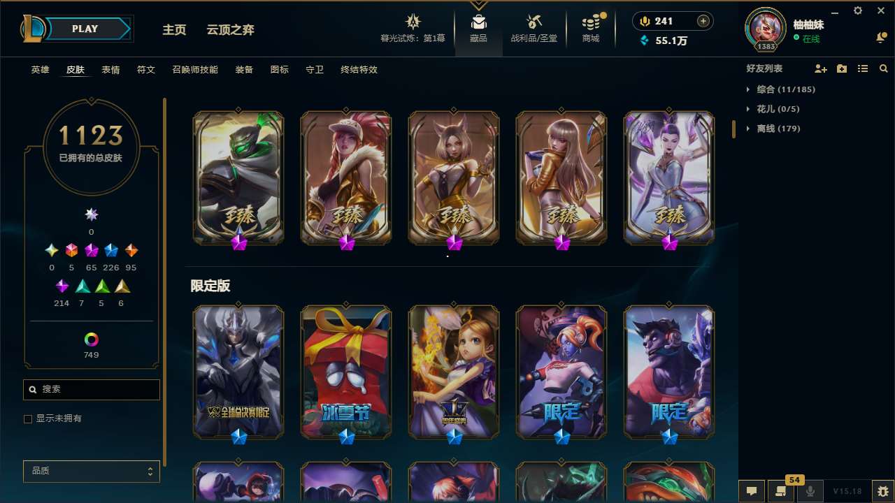 http://www.yunyoutang.com/