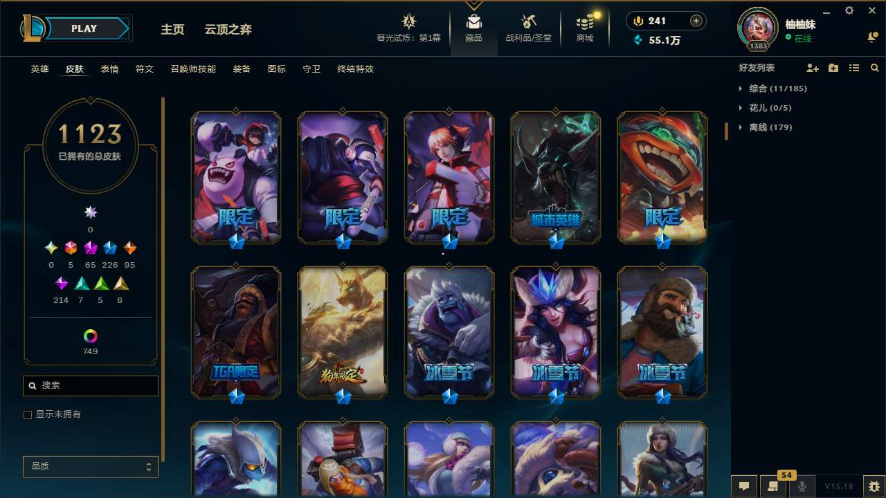 http://www.yunyoutang.com/