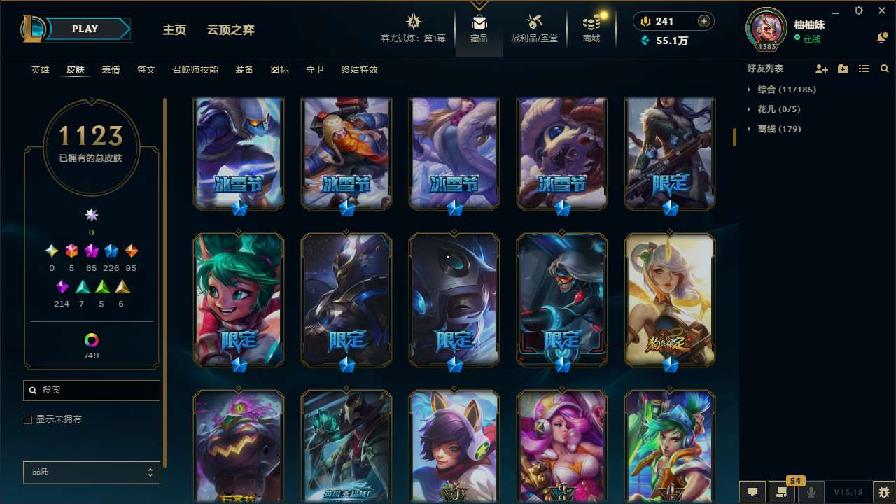 http://www.yunyoutang.com/